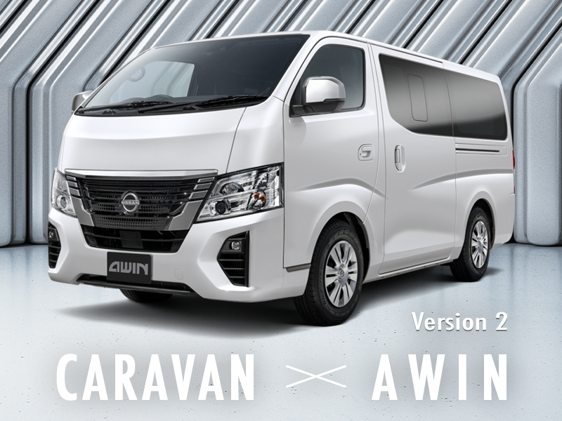 日産 キャラバン Version2｜商品一覧｜A-WIN