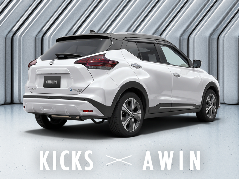 日産 KICKS AWIN サイドスポイラー（右のみ） P15 キックス AWIN サイドスポイラー : オートスタイル(AutoStyle